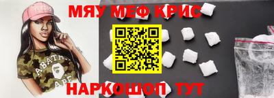 a pvp Кунгур