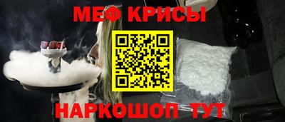 марки nbome Кумертау