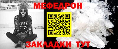 a pvp Кунгур