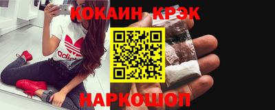 a pvp Кунгур
