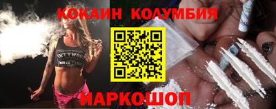 a pvp Кунгур
