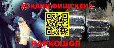 a pvp Кунгур