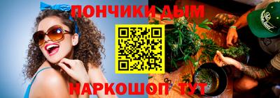 a pvp Кунгур