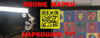 кокаин колумбия Кулебаки