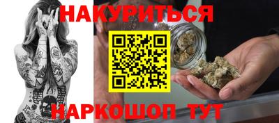 a pvp Кунгур