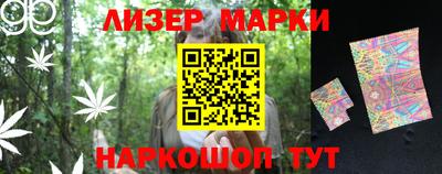 a pvp Кунгур