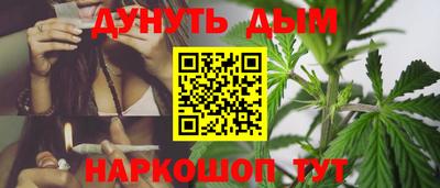 кокаин колумбия Кулебаки