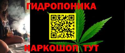 a pvp Кунгур