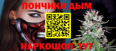 кокаин колумбия Кулебаки