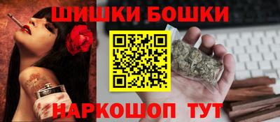 марки nbome Кумертау
