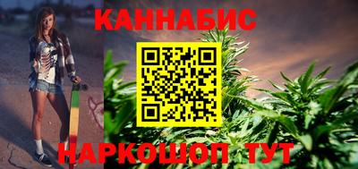 марки nbome Кумертау