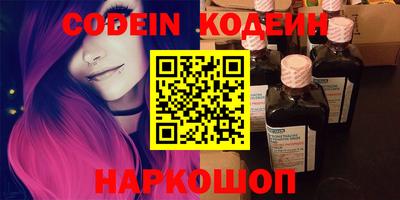 a pvp Кунгур