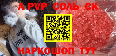 кокаин колумбия Кулебаки