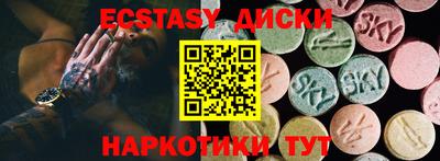 кокаин колумбия Кулебаки
