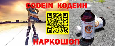 кокаин колумбия Кулебаки
