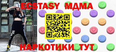 кокаин колумбия Кулебаки