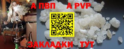 кокаин колумбия Кулебаки