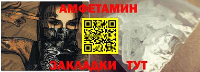 кокаин колумбия Кулебаки