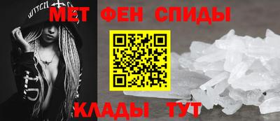 марки nbome Кумертау