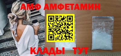 марки nbome Кумертау