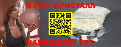 марки nbome Кумертау