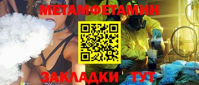 кокаин колумбия Кулебаки