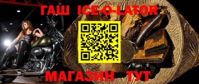 кокаин колумбия Кулебаки