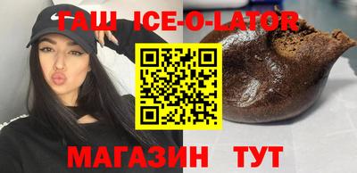 кокаин колумбия Кулебаки