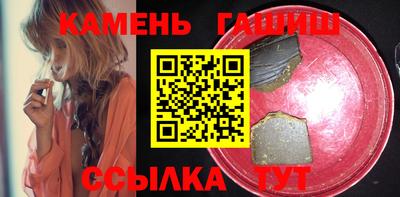 a pvp Кунгур