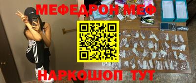 марки nbome Кумертау