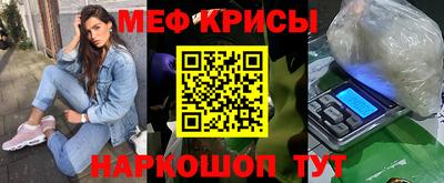 a pvp Кунгур