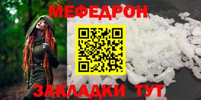 марки nbome Кумертау
